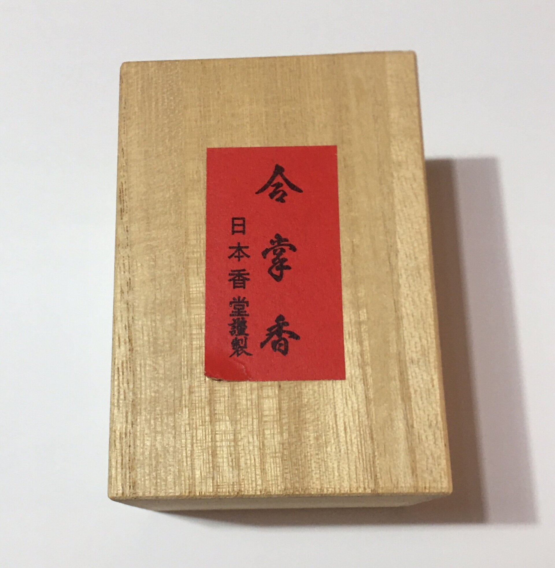 Incienso Shoko Gassho - 1